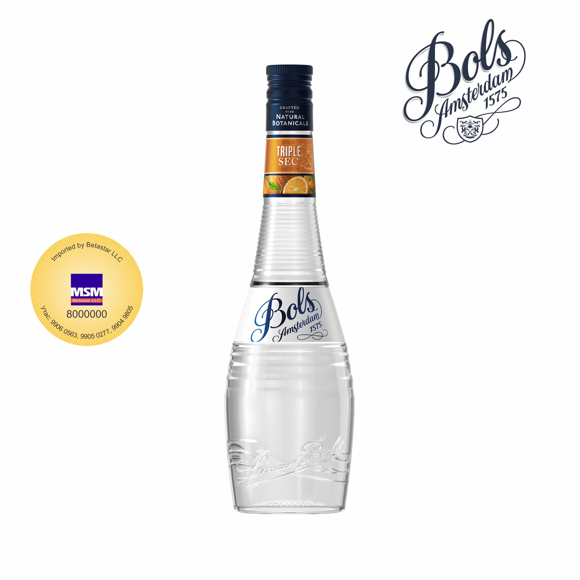 Bols Triple sec 70cl